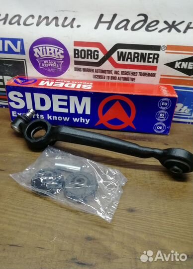 Рычаг шаровая Ауди 100 С4 А6 С4 правый