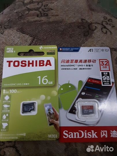 Карта памяти MicroSD