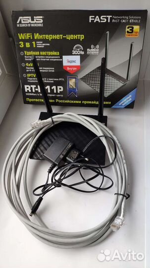 Продаю WI-FI роутер asus