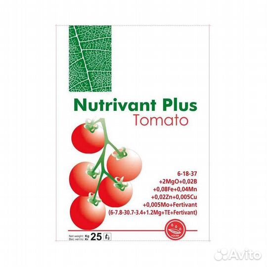 Нутривант для томатов 25 кг