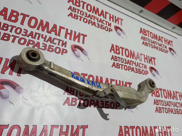 Рычаг задний поперечный Ниссан Кашкай J10