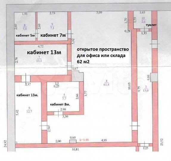Под склад+офис / производство / call-центр 129 м²