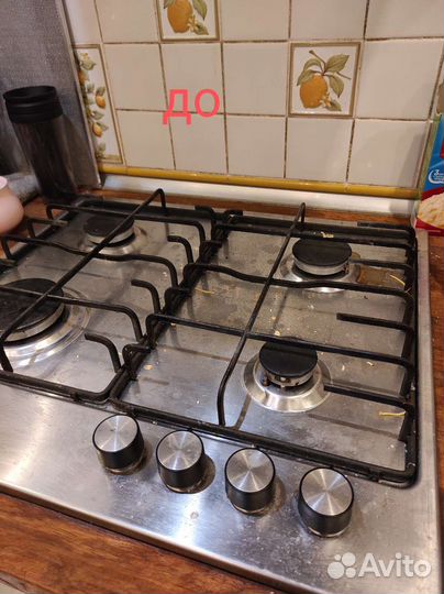 Поддерживающая уборка квартир