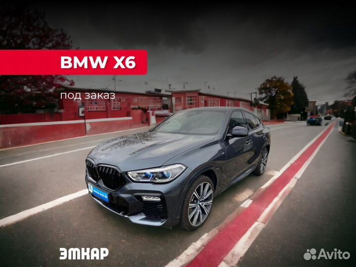 BMW X6 3.0 AT, 2021, 52 000 км