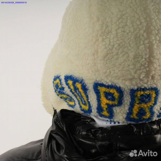 Шапка Ушанка Supreme Shearling Trooper (Арт.56279)