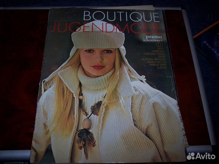 Немецкие журналы с выкройками