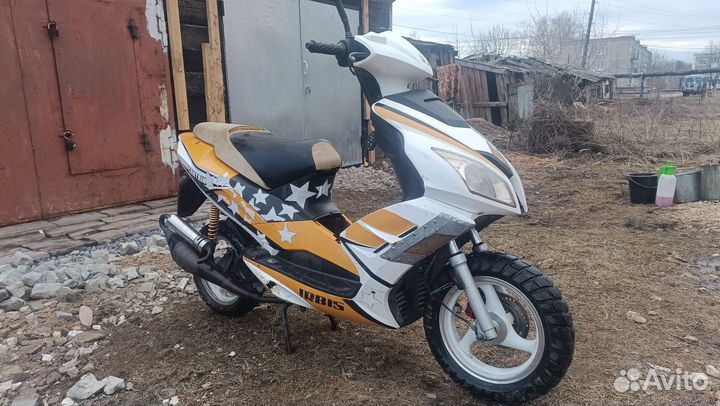 Скутер 100 кубов
