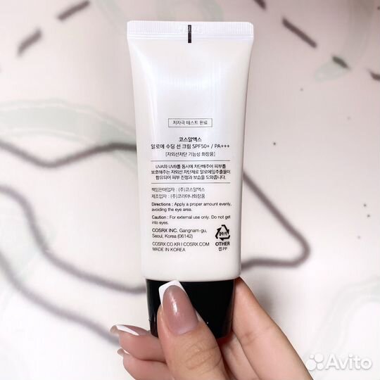 Солнцезащитный крем spf 50 Cosrx новый до 05.2025