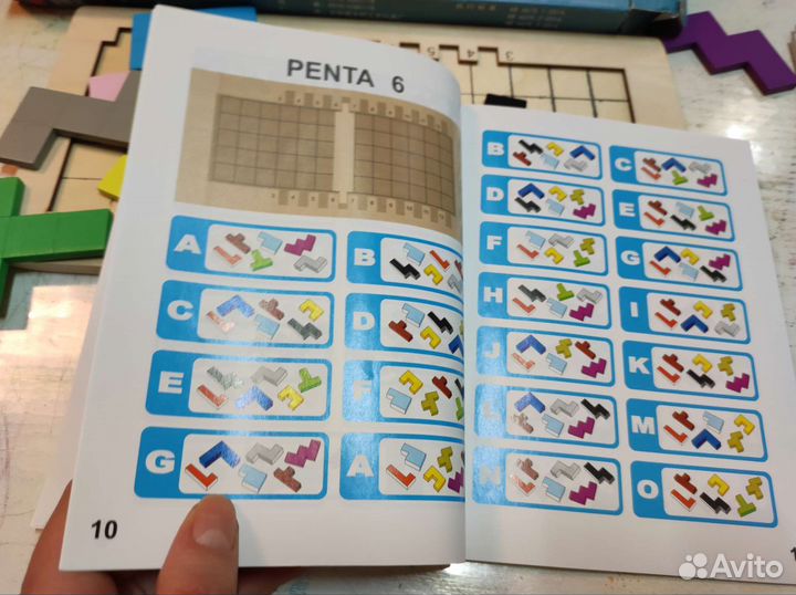 Катамино с заданиями