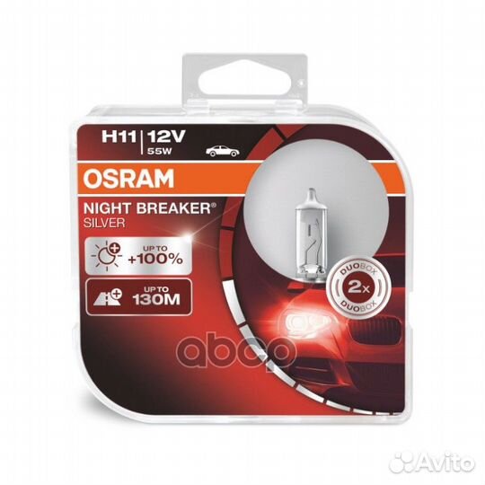 Лампа osram галогеновая H11 PGJ19-2 55W 64211NB