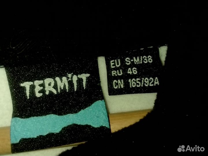 Толстовка женская Termit новая 46