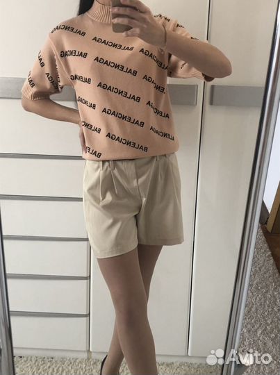 Шорты