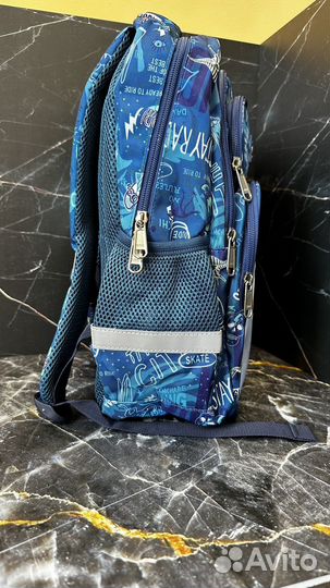 Рюкзак школьный для мальчика