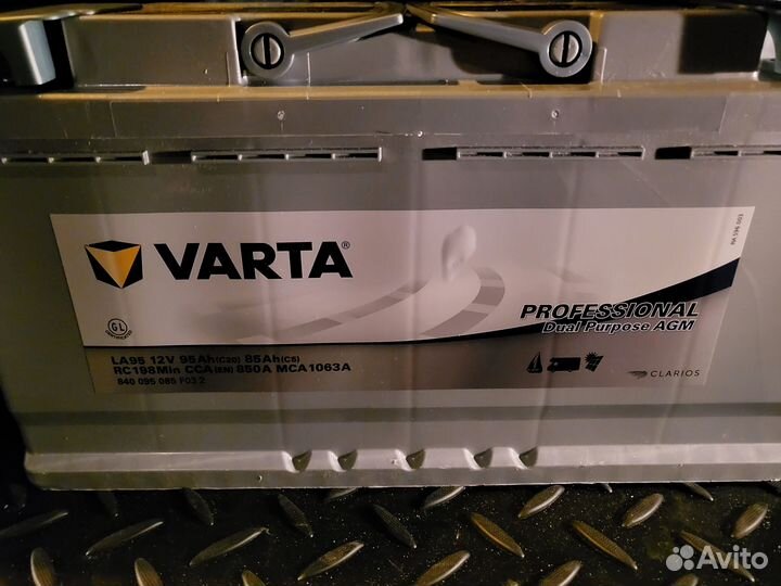 Аккумулятор varta Professional Dual Purpose AGM 95