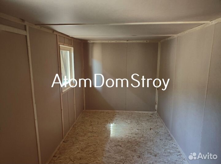 Бытовка хозблок