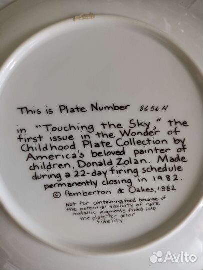 Коллекционная винтажная тарелка. Фарфор