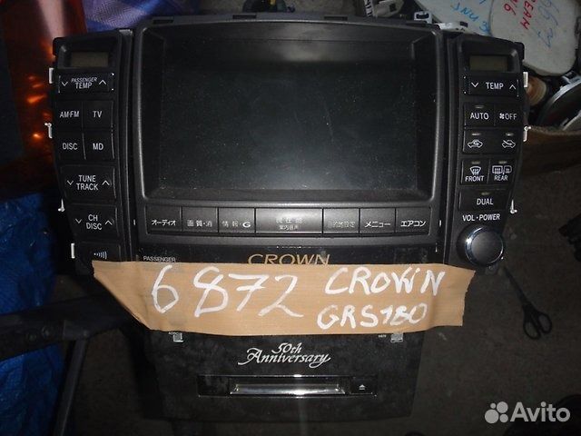 Головное устройство (магнитола) toyota crown