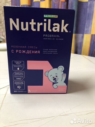 Нутрилак