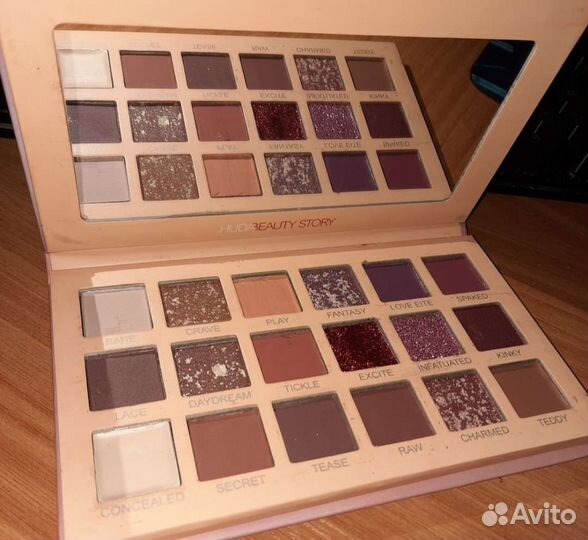 Палитра теней