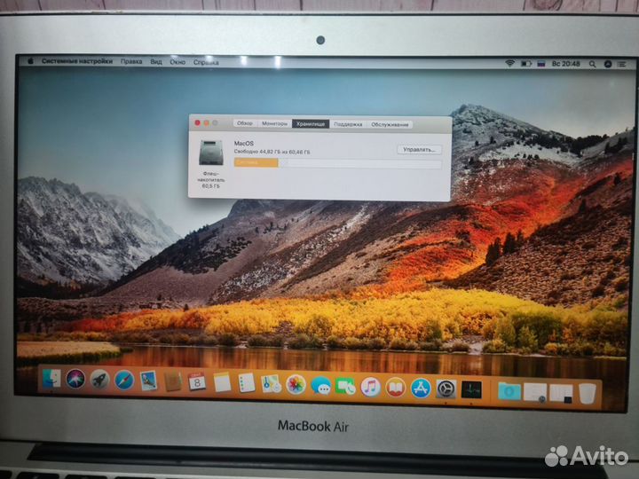 Apple macbook air 11 2011