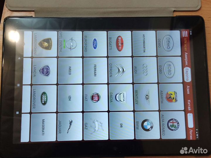 Удаление катализаторов, Чип тюнинг