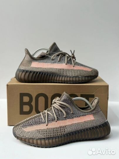 Adidas Yeezy boost 350 v2