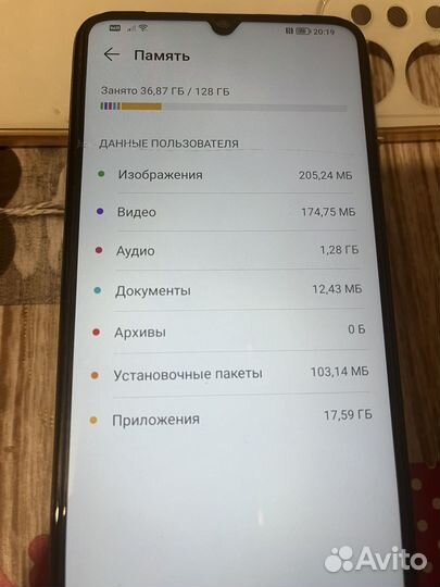HONOR X7a Plus, 6/128 ГБ