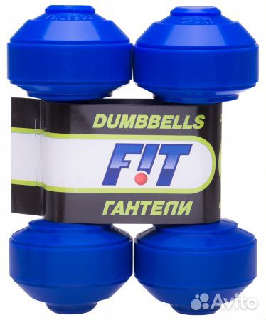 Гантели пластик европодвес Fit 0,5 кг, пара, синяя