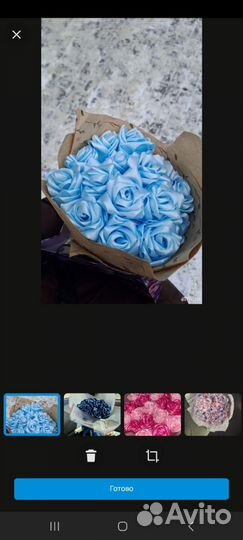 Букет из атласных лент