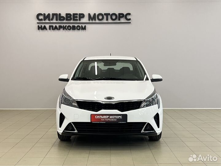 Solaris KRS 1.6 AT, 2025