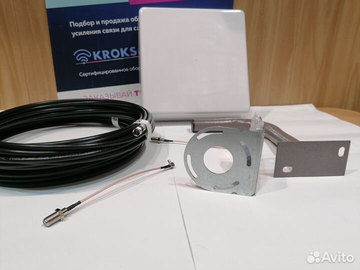 Антенный комп. KAA 15 дБ для усил. 2G/3G/4G/wifi