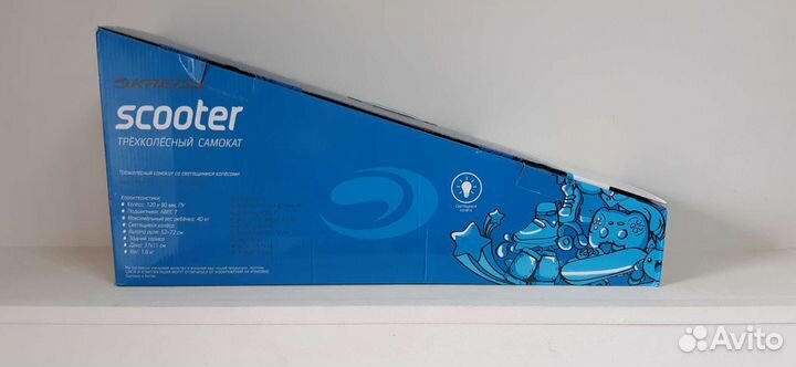 Самокат детский трехколесный новый
