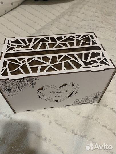 Свадебный реквизит