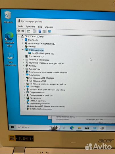 Ноутбук Acer core i5 IPS 14 дюйма
