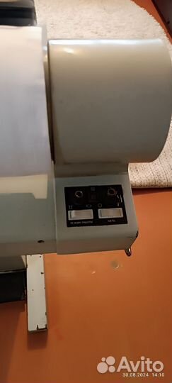 Гладильная система