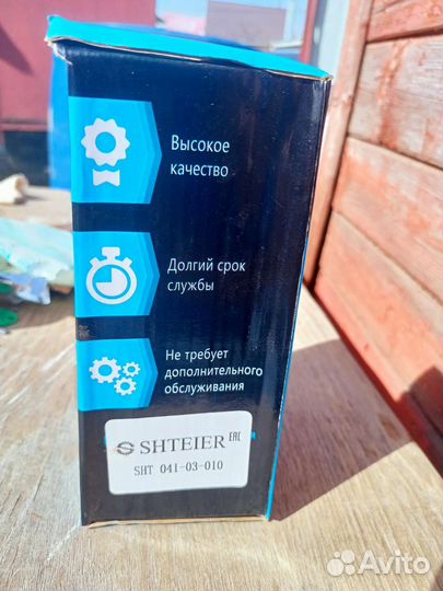 Новые тормозные колодки форд транзит