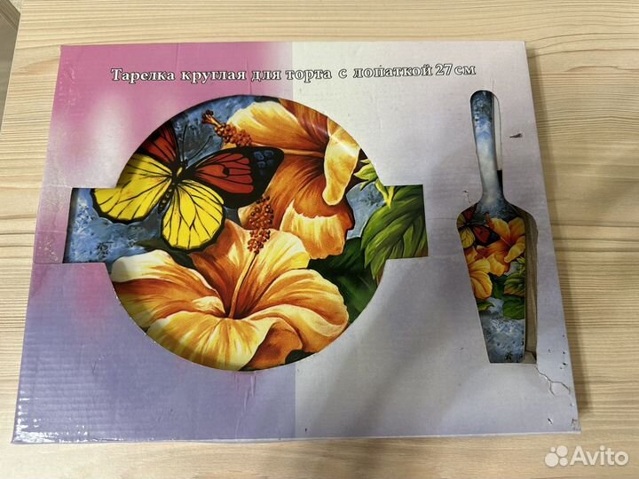 Тарелка круглая для торта