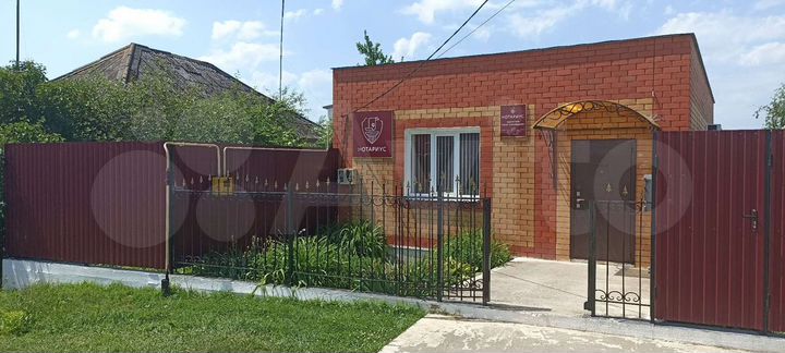 Дом 65 м² на участке 7 сот.