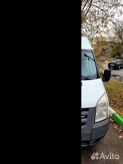 Ford Transit рефрижератор, 2013