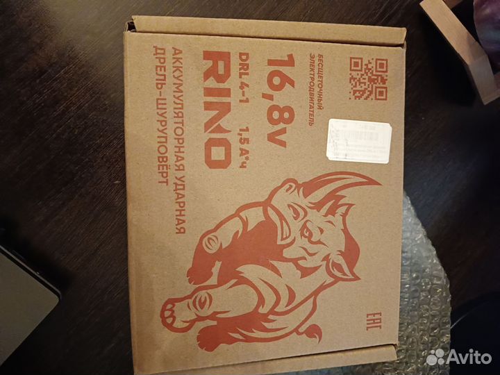 Дрель аккумуляторная ударная