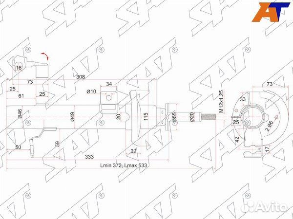 Стойка передняя ford fiesta