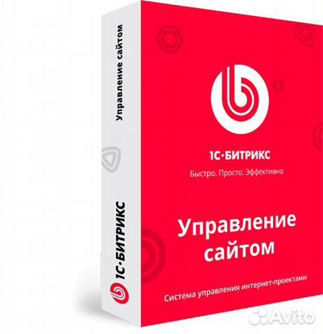 Битрикс Малый Бизнес с магазином Bitlate Pro