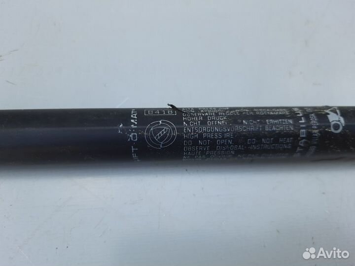 Амортизатор двери багажника Fiat Punto 3