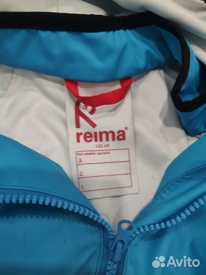 Комплект Reima