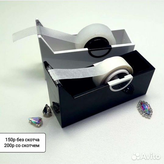 Материалы для наращивания ресниц клей праймер рему