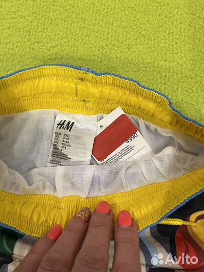 Шорты купальные, плавки