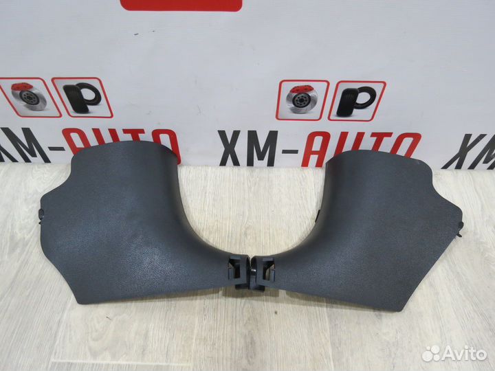 Накладка порога передняя Hyundai Solaris