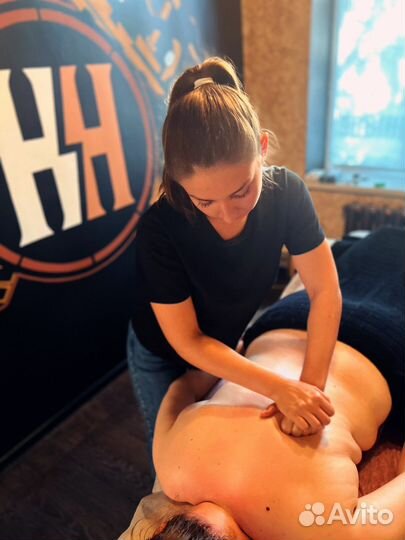Услуги массажиста