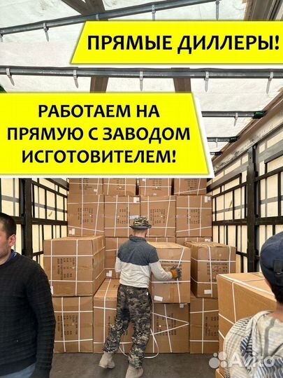 Коляски 3в1 только новые