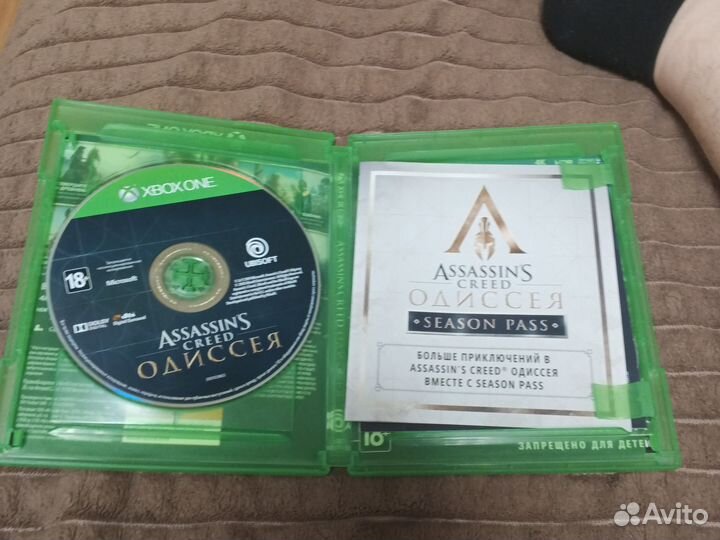 Assassins creed odyssey xbox one